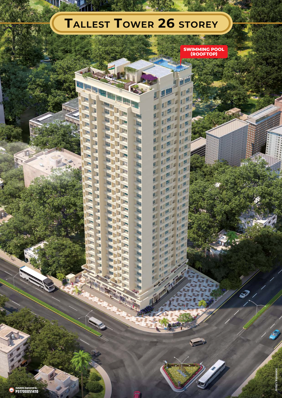 Metro Luxuria — Dombivli