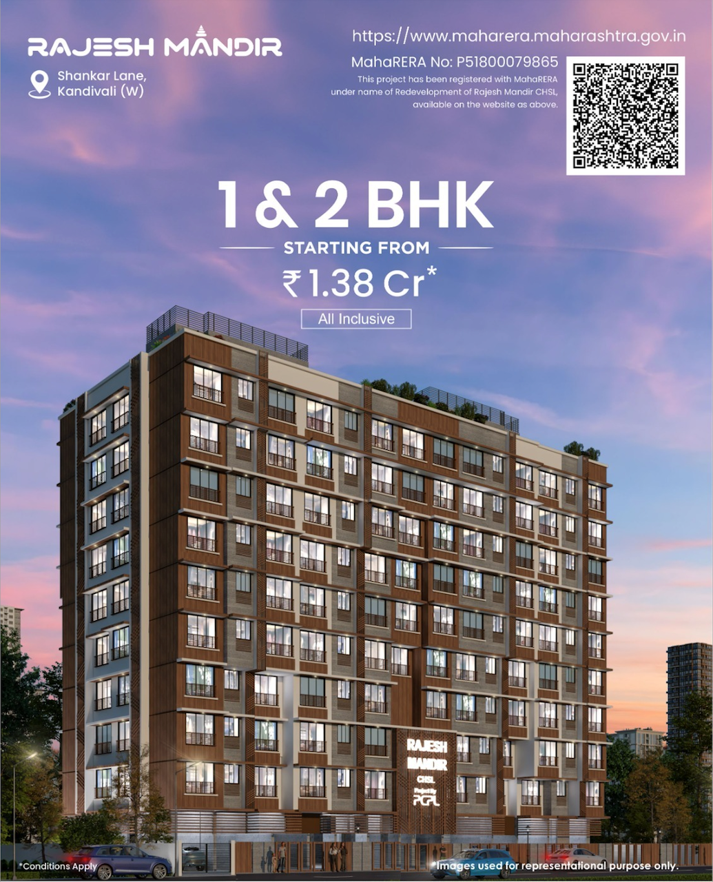 Rajesh Mandir CHSL — Kandivali West