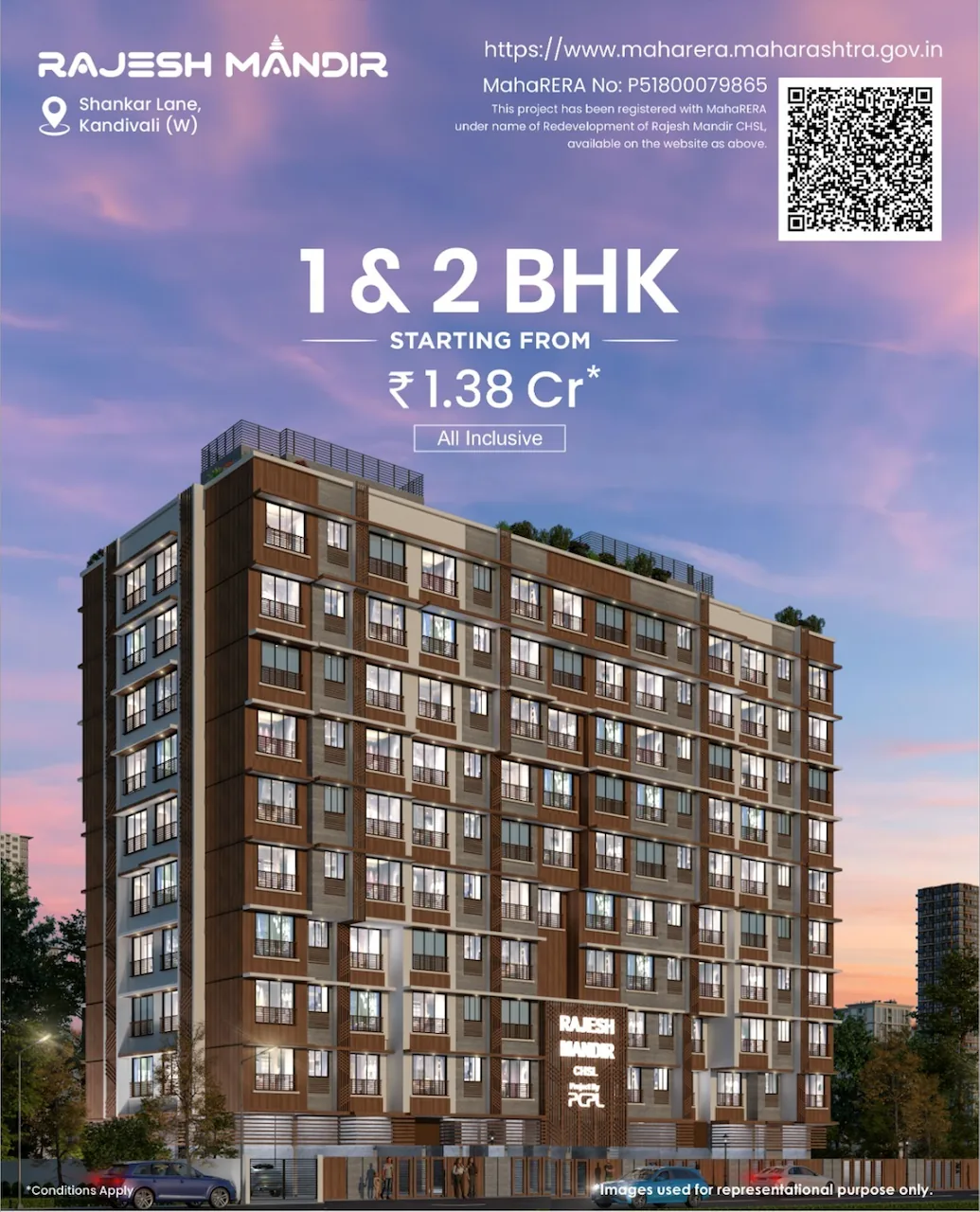 Rajesh Mandir CHSL, Shankar Lane, Off SV Road, Kandivali West — Under Construction photo