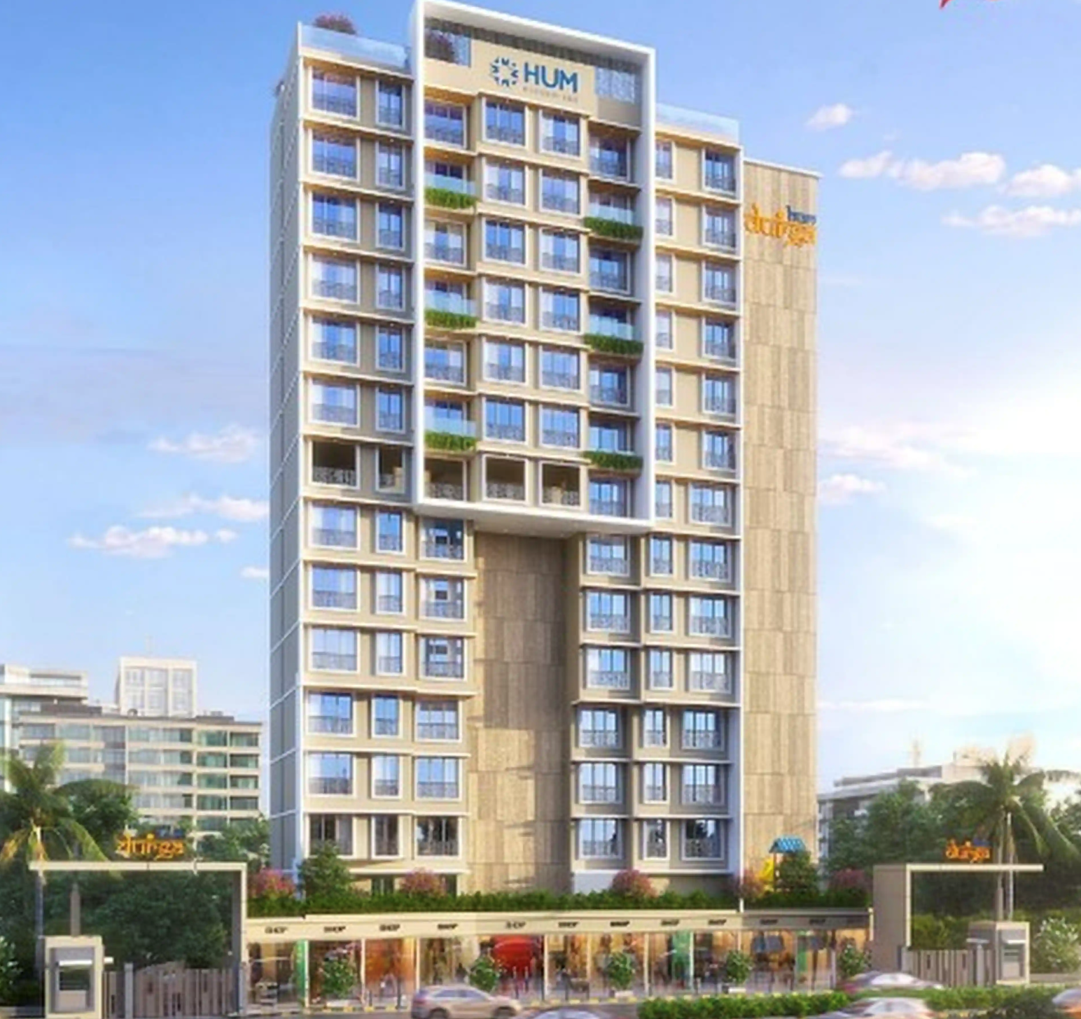 Hum Durga β Dahisar East