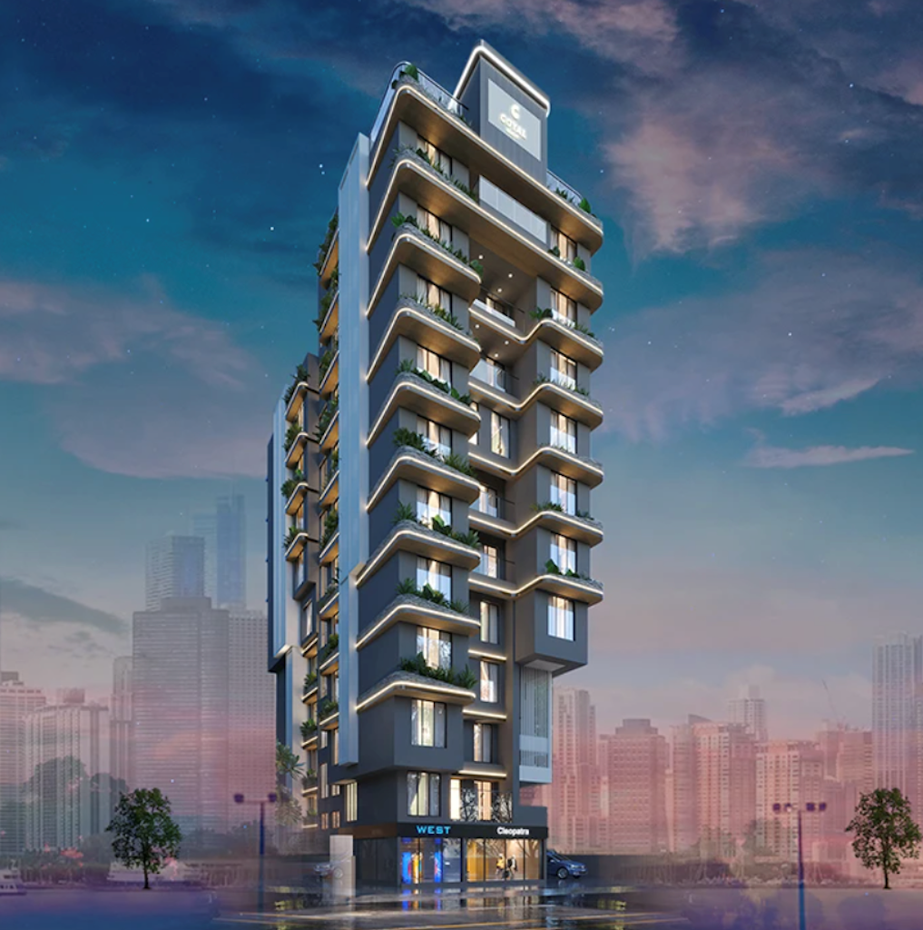 Goyal Atlantis