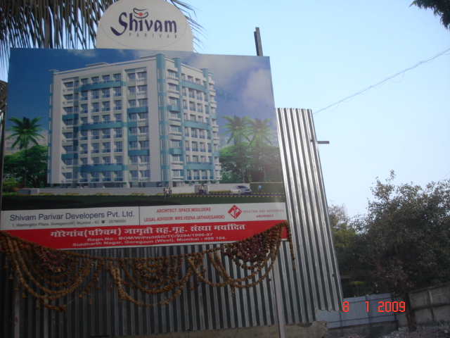 1 Jagruti in Goregaon West