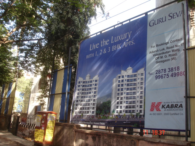 3 Guru Seva in Goregaon East