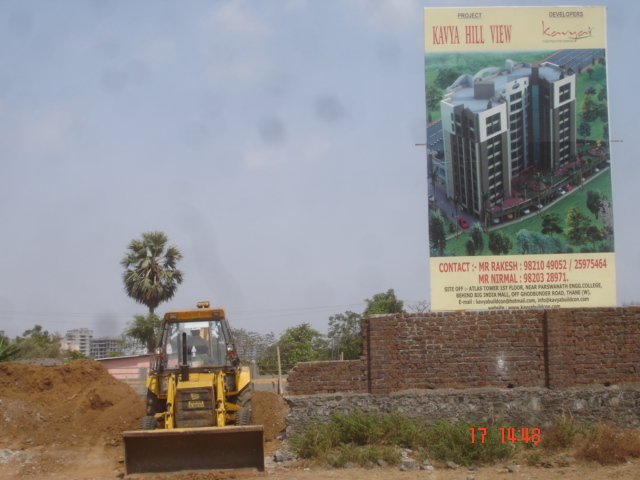 1 BHK Kavya Hill View in Thane West