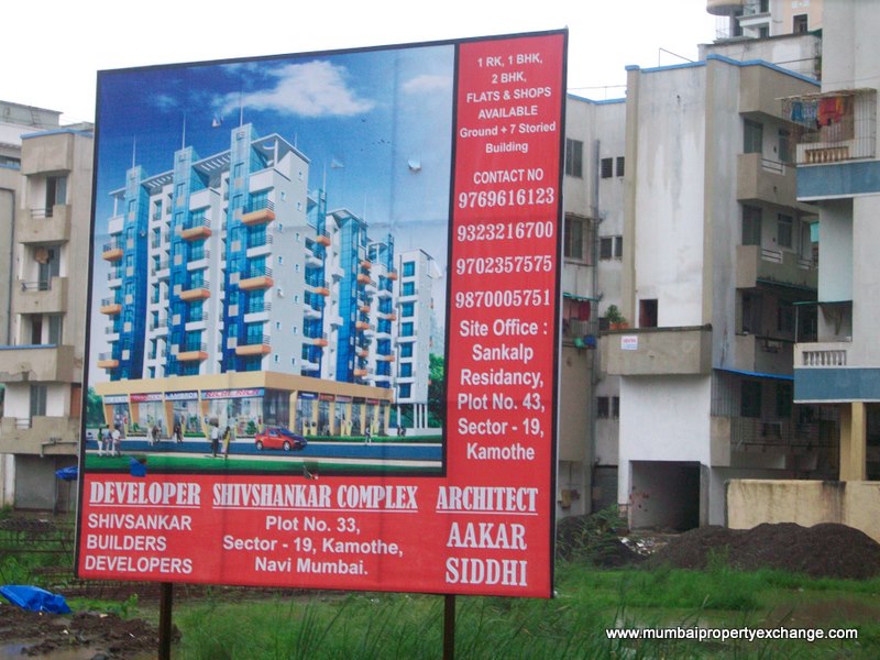 2 in Shiv Shankar Complex for rent