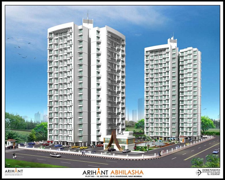 2 BHK Arihant Abhilasha in Kharghar