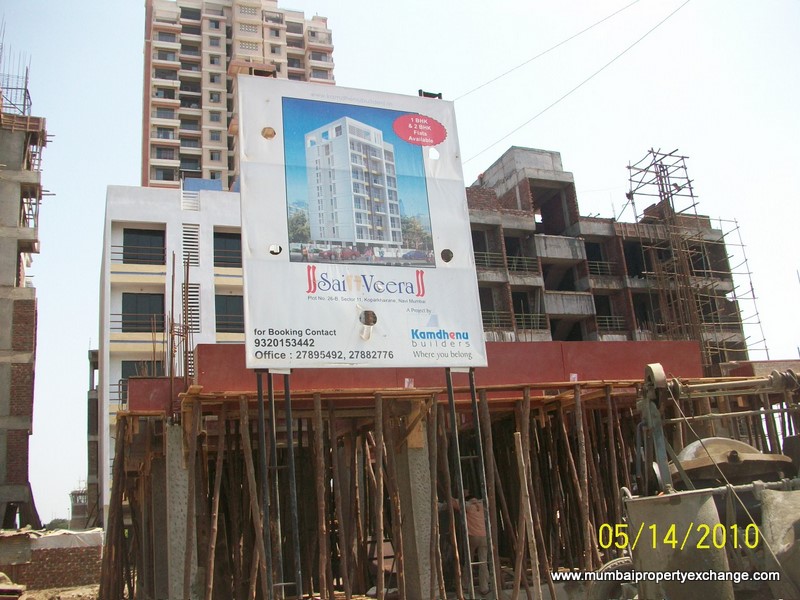 1 BHK Sai Veera in Koparkhairne