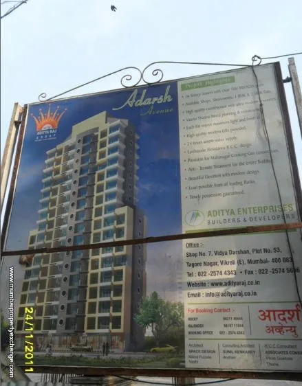 Adarsh Avenue, Tagore Nagar, Vikhroli — Sold Out photo