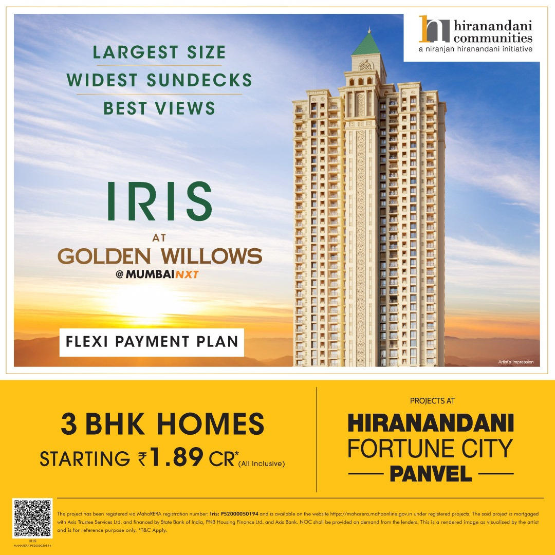 Hiranandani Fortune City — New Panvel