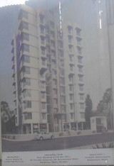 Office Leela Raj in Kandivali West