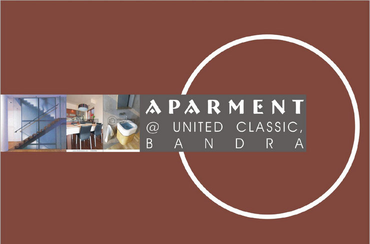 United Classic — Bandra West (5)