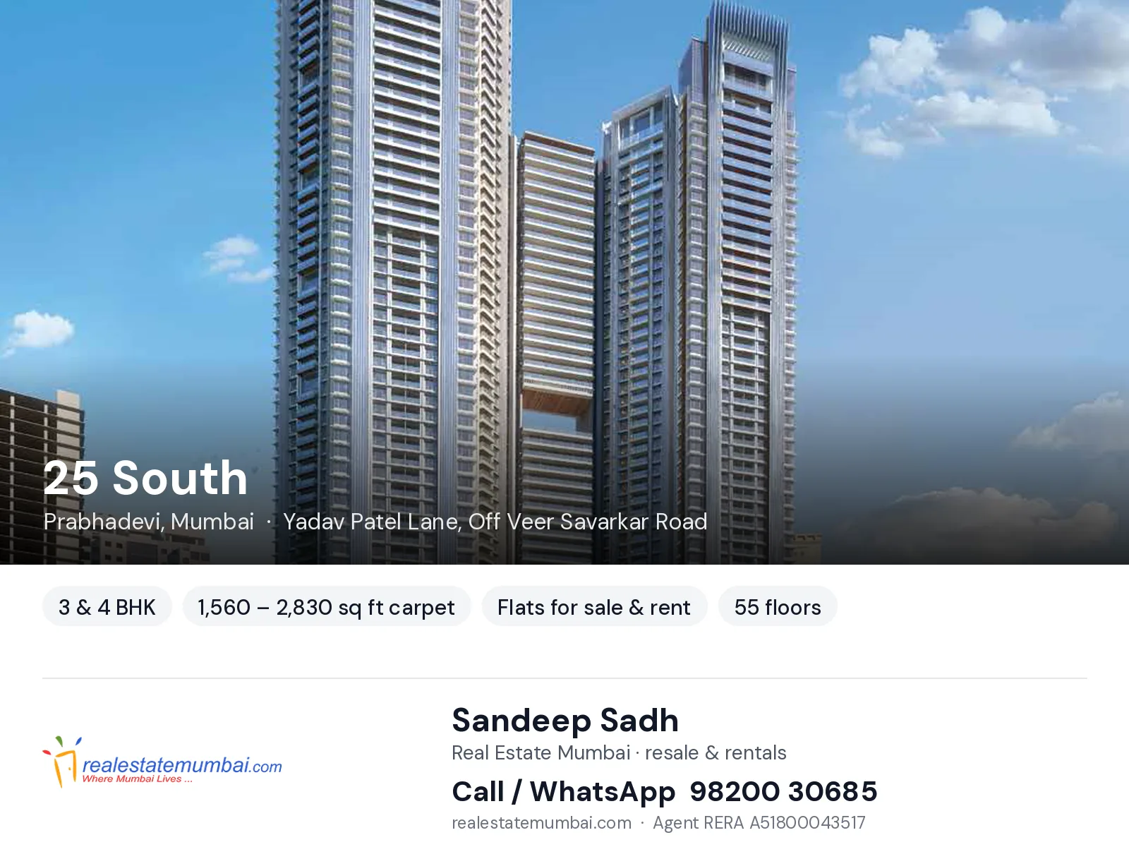 25 South, Prabhadevi, Mumbai — 3 & 4 BHK flats for sale & rent | Real Estate Mumbai, Sandeep Sadh 98200 30685