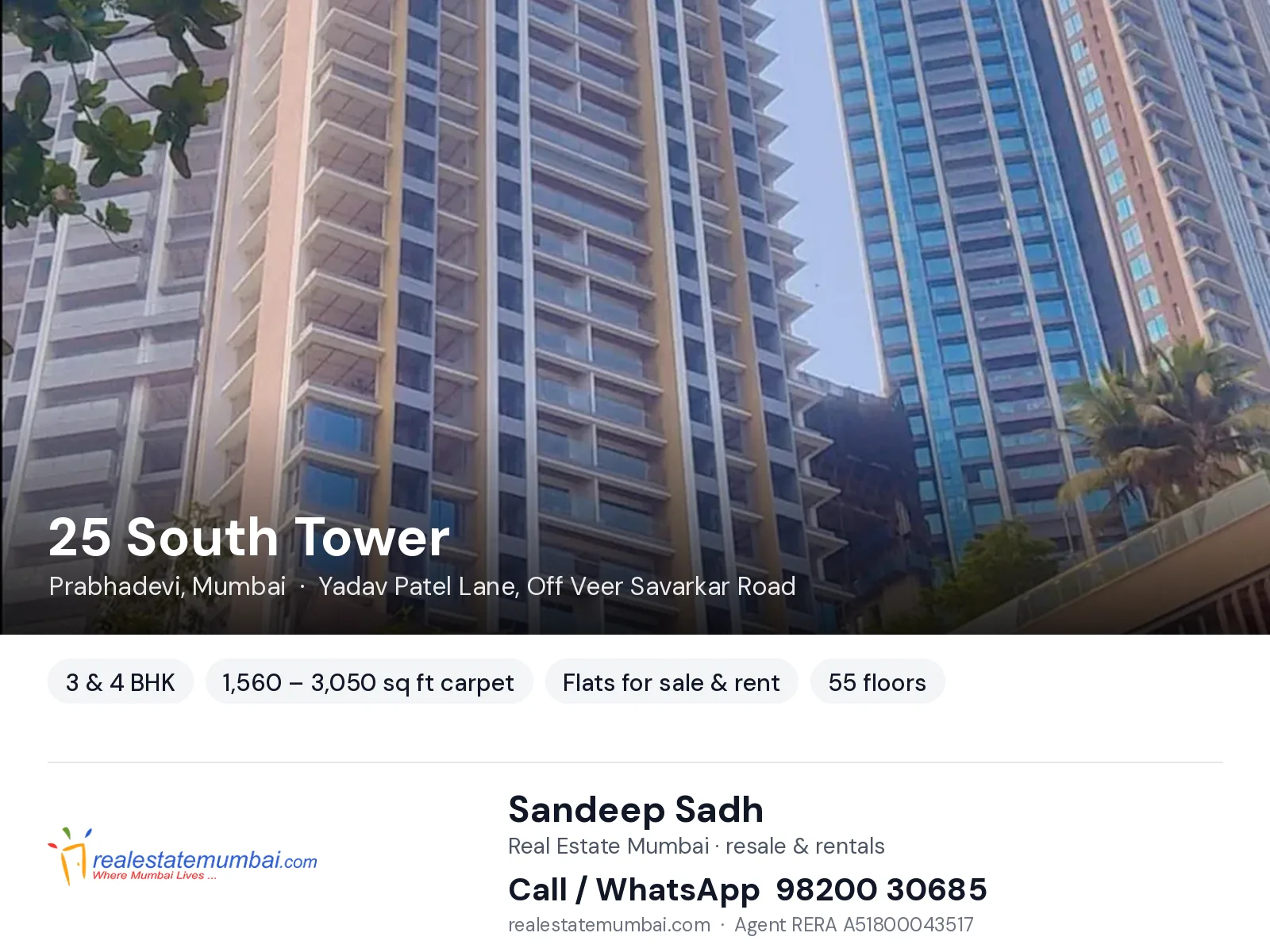 25 South Tower, Prabhadevi, Mumbai — 3 & 4 BHK flats for sale & rent | Real Estate Mumbai, Sandeep Sadh 98200 30685