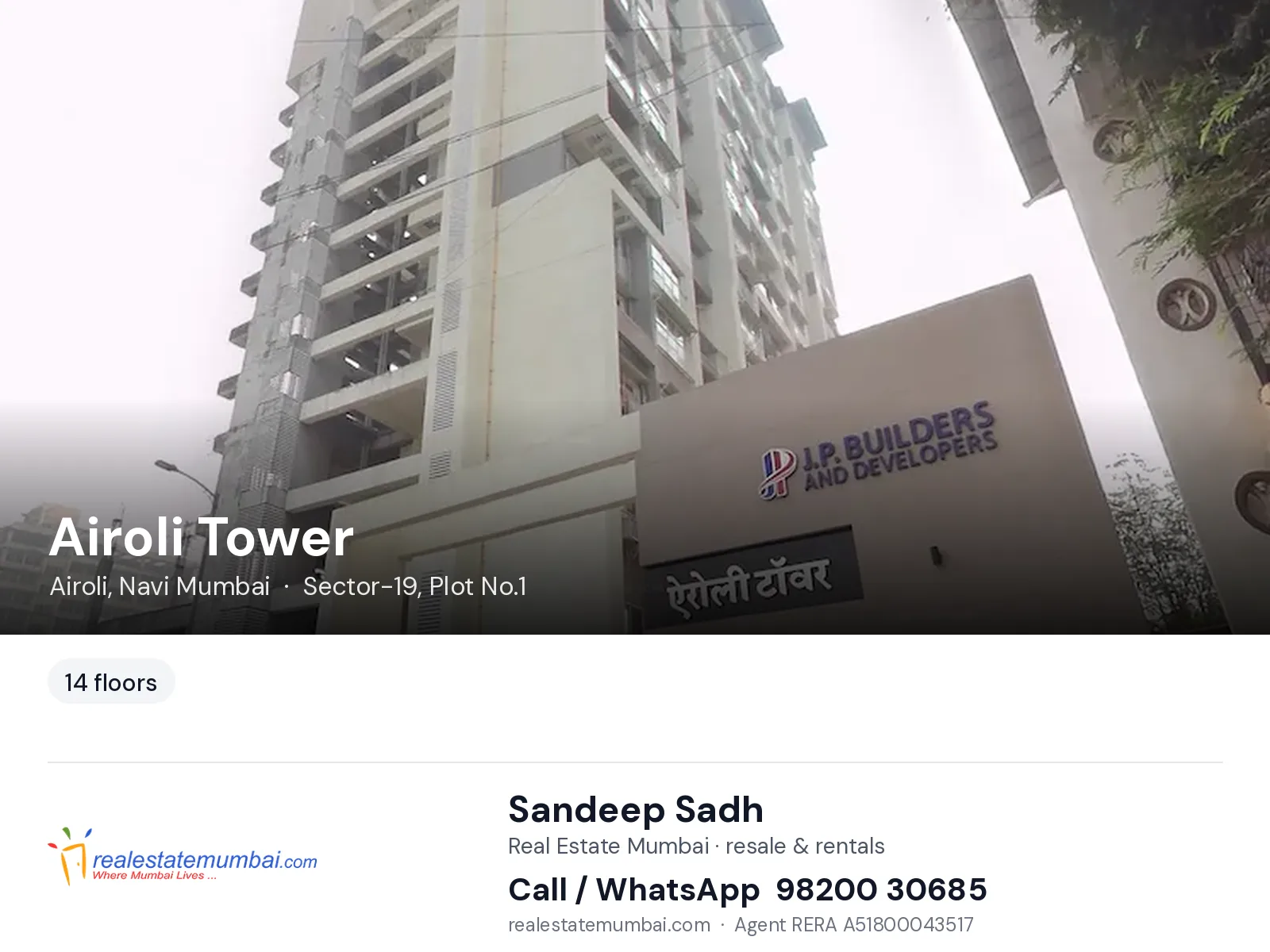 Airoli Tower, Airoli, Navi Mumbai — flats | Real Estate Mumbai, Sandeep Sadh 98200 30685