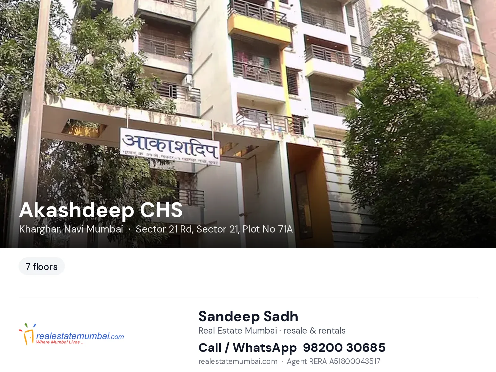 Akashdeep CHS, Kharghar, Navi Mumbai — flats | Real Estate Mumbai, Sandeep Sadh 98200 30685