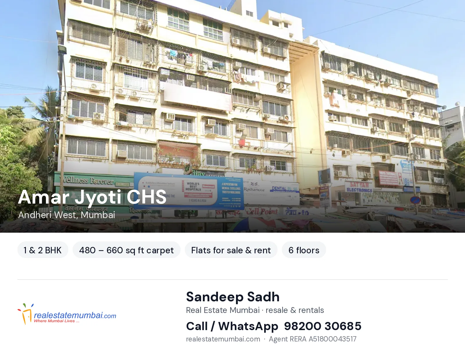 Amar Jyoti CHS, Andheri West, Mumbai — 1 & 2 BHK flats for sale & rent | Real Estate Mumbai, Sandeep Sadh 98200 30685