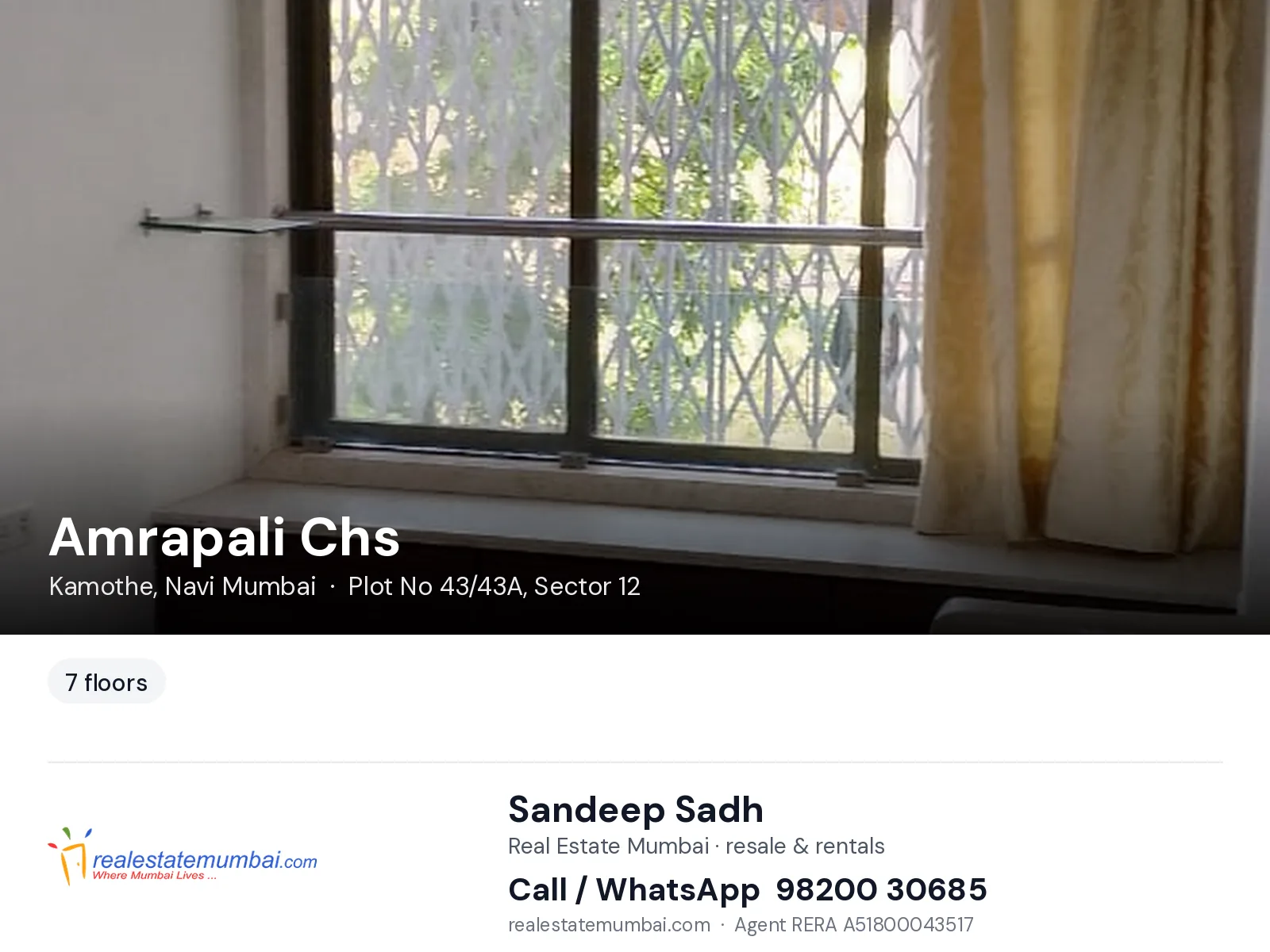 Amrapali Chs, Kamothe, Navi Mumbai — flats | Real Estate Mumbai, Sandeep Sadh 98200 30685