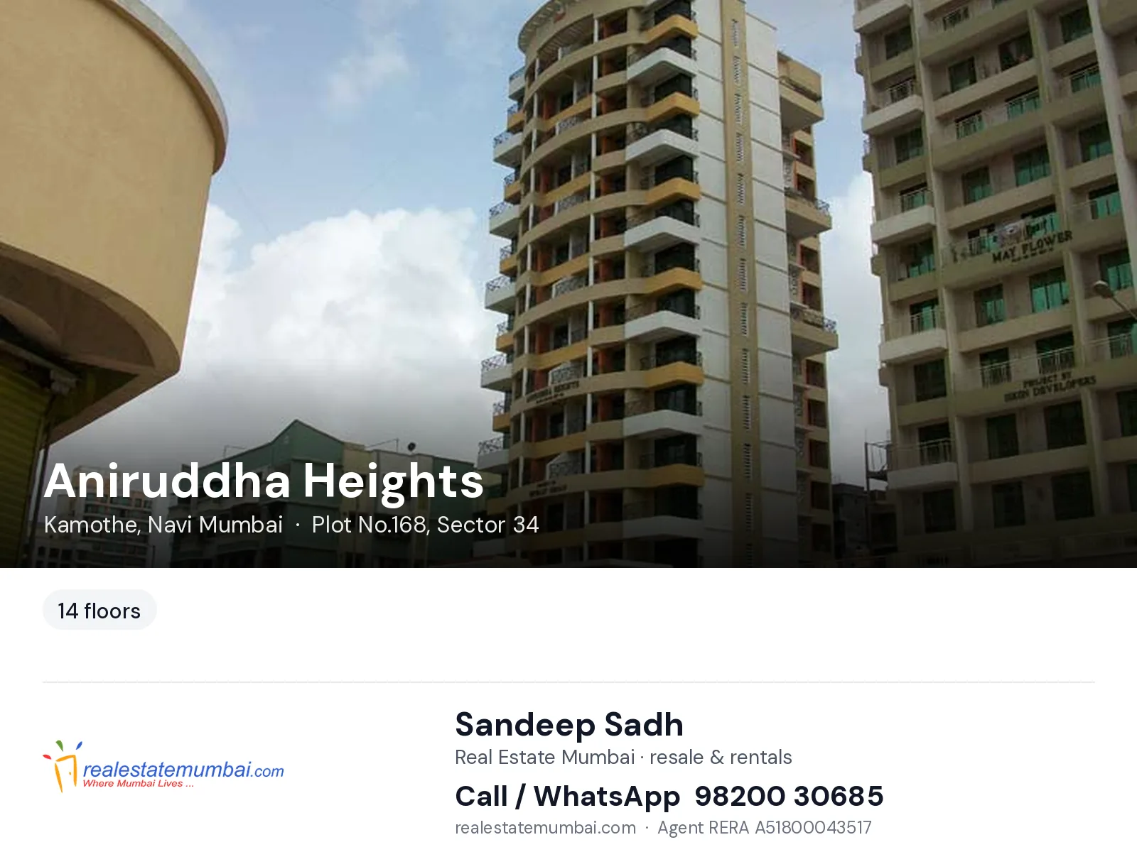 Aniruddha Heights, Kamothe, Navi Mumbai — flats | Real Estate Mumbai, Sandeep Sadh 98200 30685