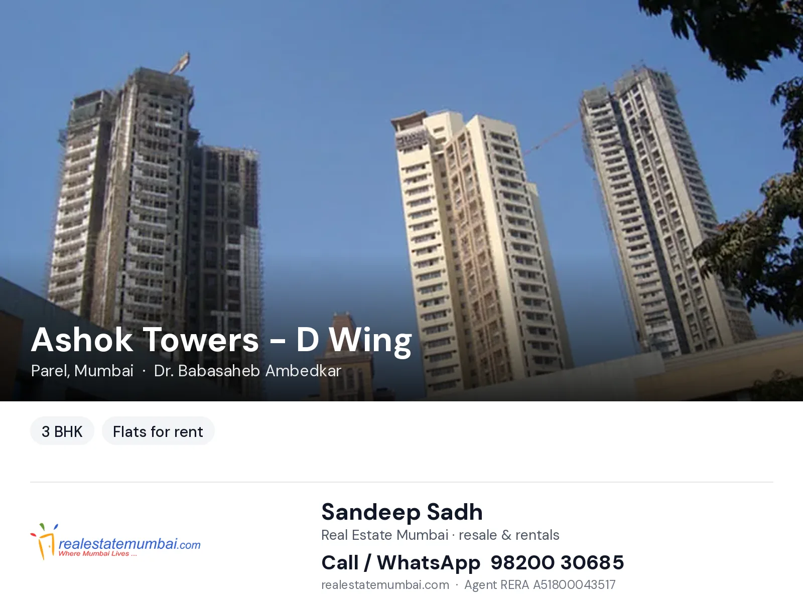 Ashok Towers - D Wing, Parel, Mumbai — 3 BHK flats for rent | Real Estate Mumbai, Sandeep Sadh 98200 30685