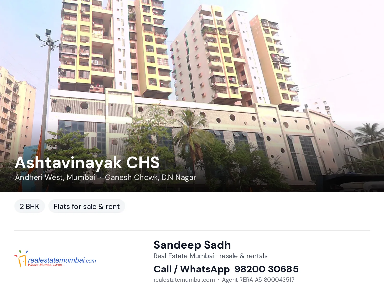 Ashtavinayak CHS, Andheri West, Mumbai — 2 BHK flats for sale & rent | Real Estate Mumbai, Sandeep Sadh 98200 30685
