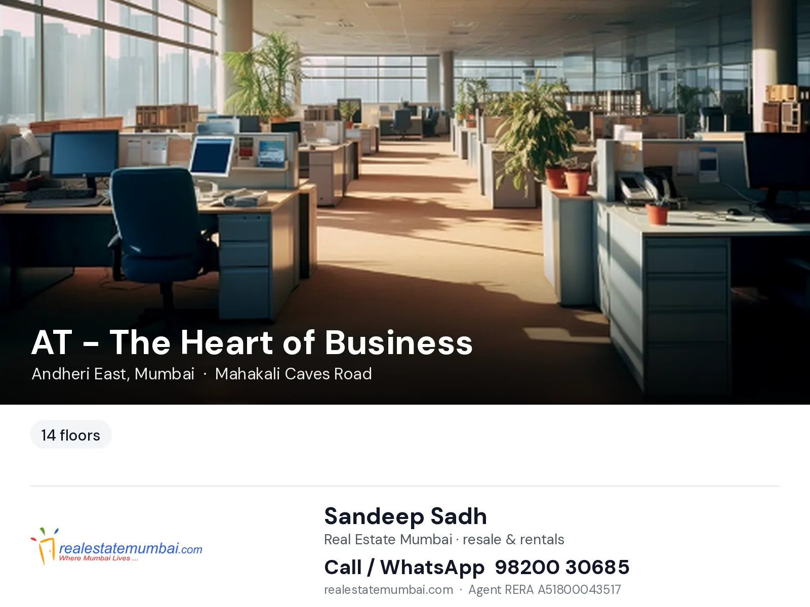 AT - The Heart of Business, Andheri East, Mumbai — flats | Real Estate Mumbai, Sandeep Sadh 98200 30685
