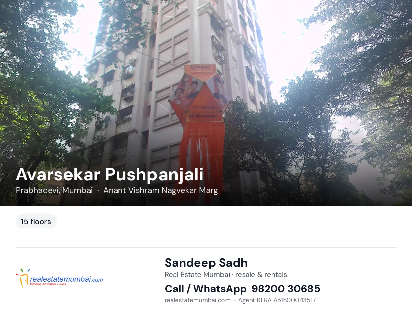 Avarsekar Pushpanjali, Prabhadevi, Mumbai — flats | Real Estate Mumbai, Sandeep Sadh 98200 30685