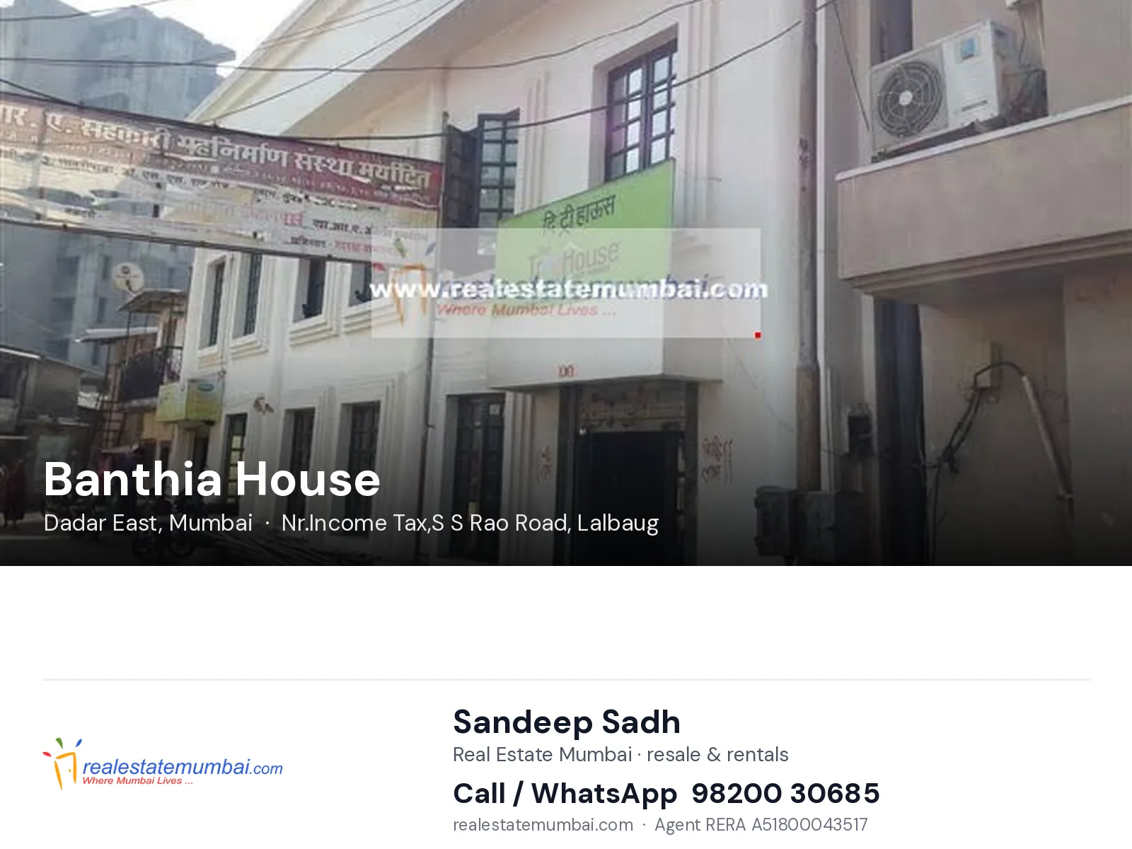Banthia House, Dadar East, Mumbai — flats | Real Estate Mumbai, Sandeep Sadh 98200 30685