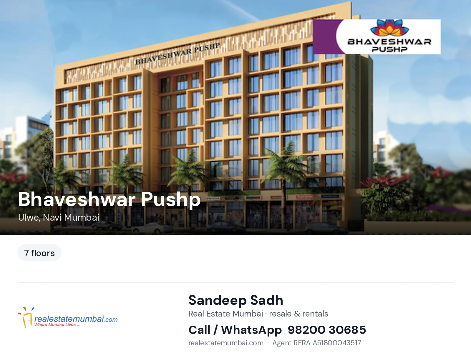 Bhaveshwar Pushp, Ulwe, Navi Mumbai — flats | Real Estate Mumbai, Sandeep Sadh 98200 30685
