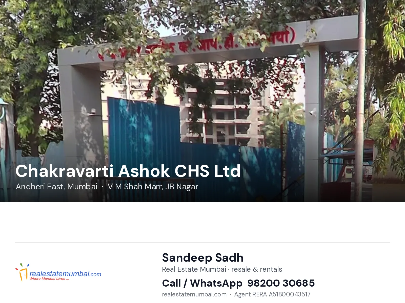 Chakravarti Ashok CHS Ltd, Andheri East, Mumbai — flats | Real Estate Mumbai, Sandeep Sadh 98200 30685