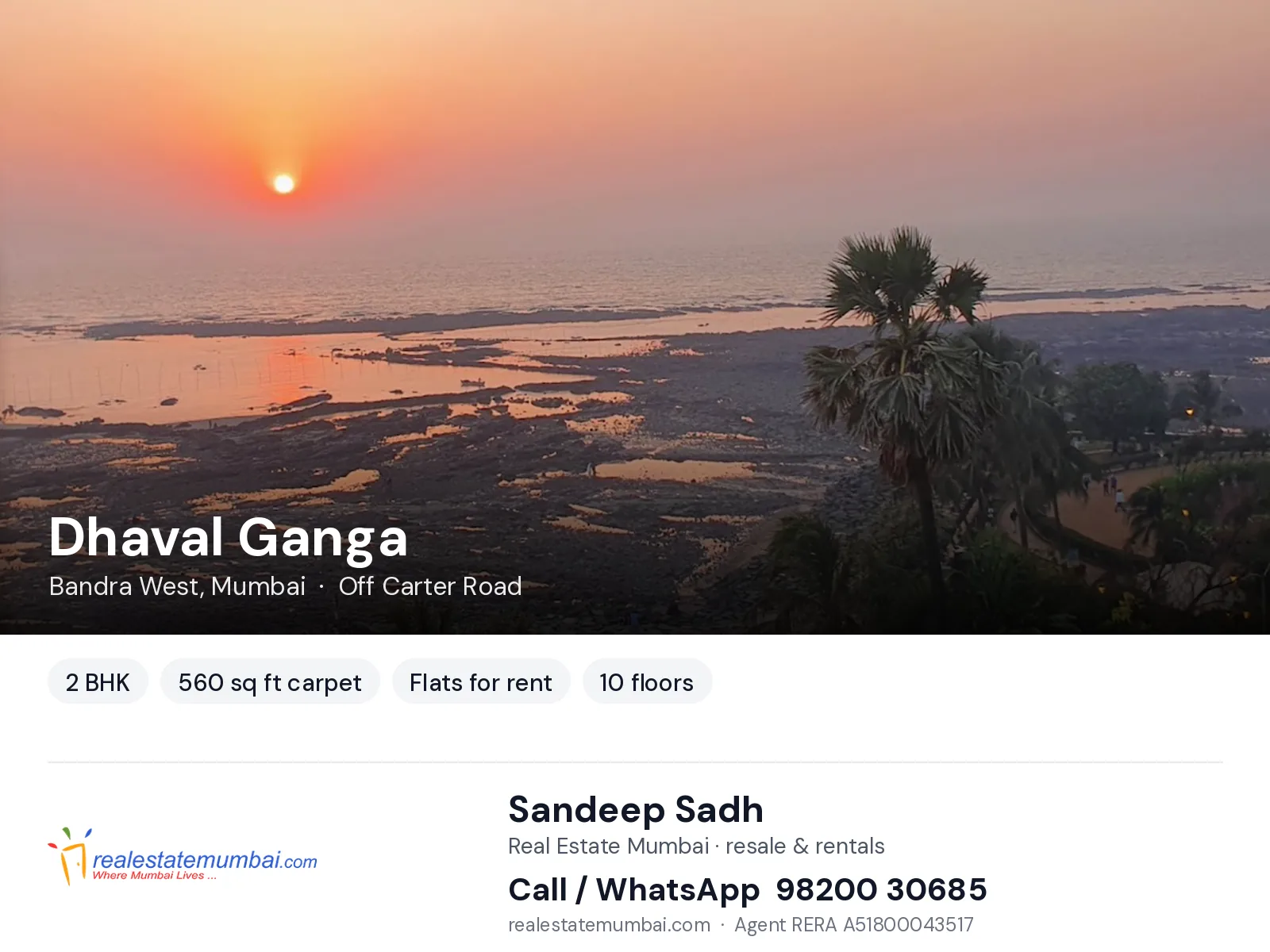 Dhaval Ganga, Bandra West, Mumbai — 2 BHK flats for rent | Real Estate Mumbai, Sandeep Sadh 98200 30685