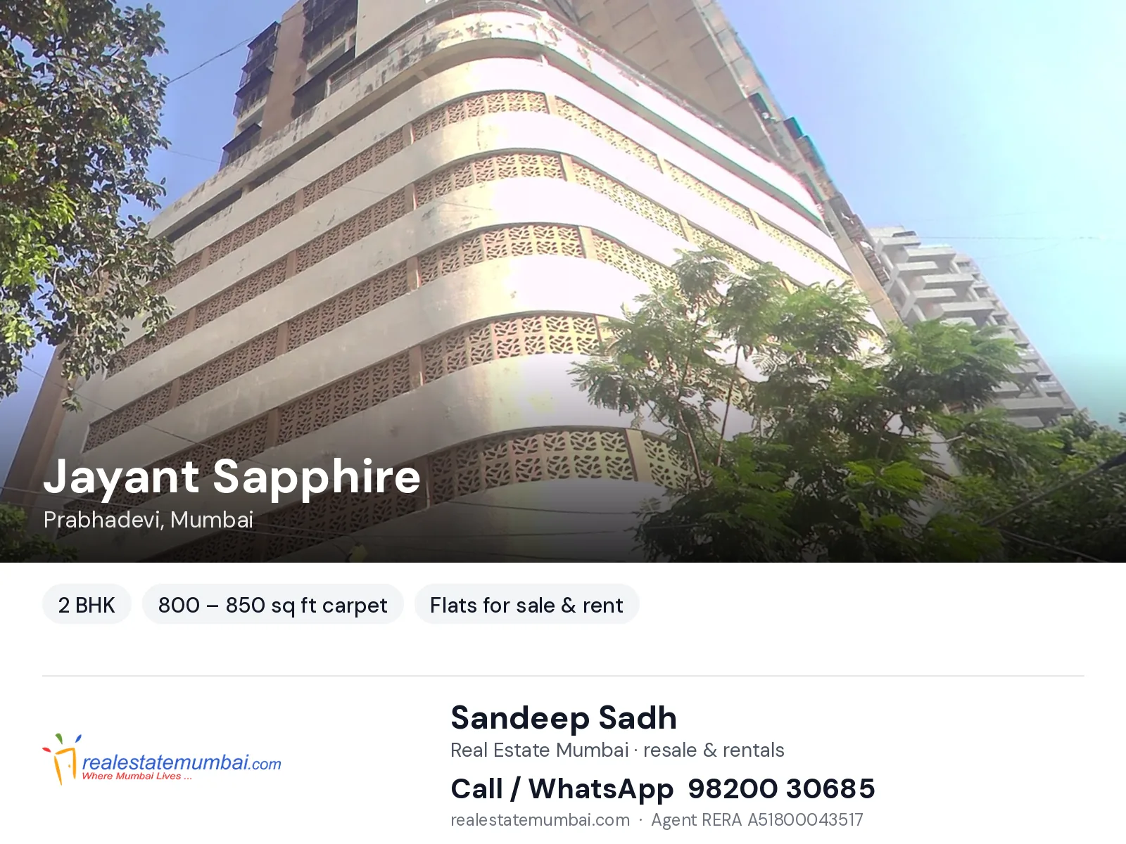 Jayant Sapphire, Prabhadevi, Mumbai — 2 BHK flats for sale & rent | Real Estate Mumbai, Sandeep Sadh 98200 30685
