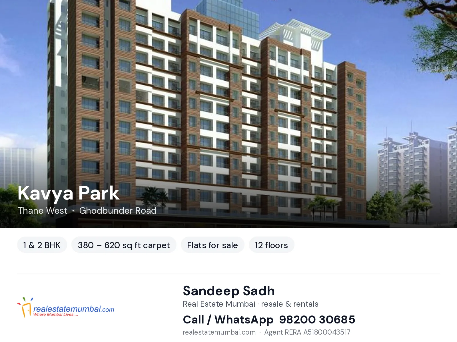 Kavya Park, Thane West — 1 & 2 BHK flats for sale | Real Estate Mumbai, Sandeep Sadh 98200 30685