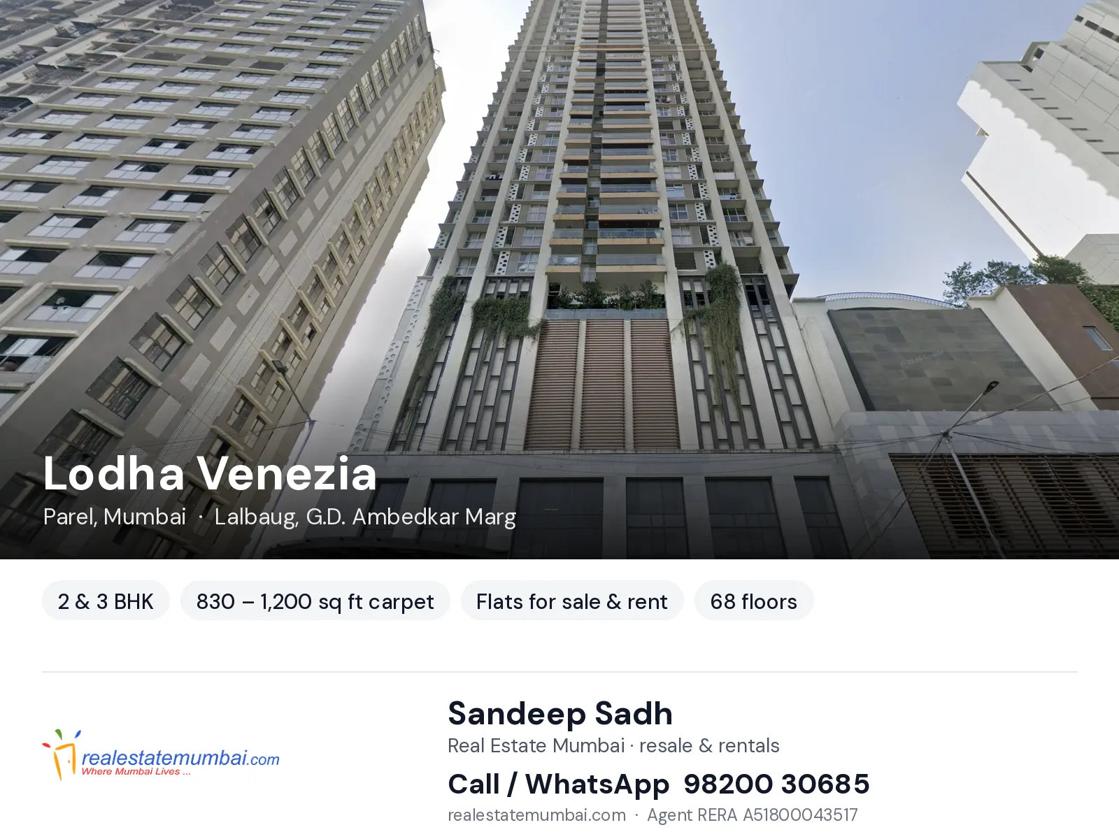 Lodha Venezia, Parel, Mumbai — 2 & 3 BHK flats for sale & rent | Real Estate Mumbai, Sandeep Sadh 98200 30685