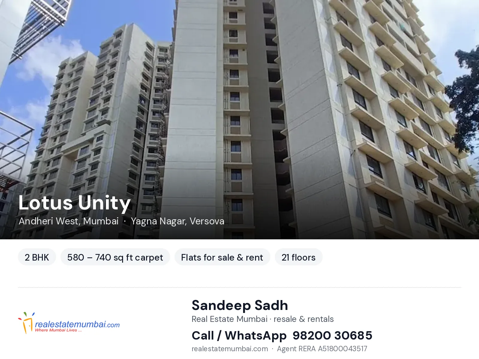 Lotus Unity, Andheri West, Mumbai — 2 BHK flats for sale & rent | Real Estate Mumbai, Sandeep Sadh 98200 30685