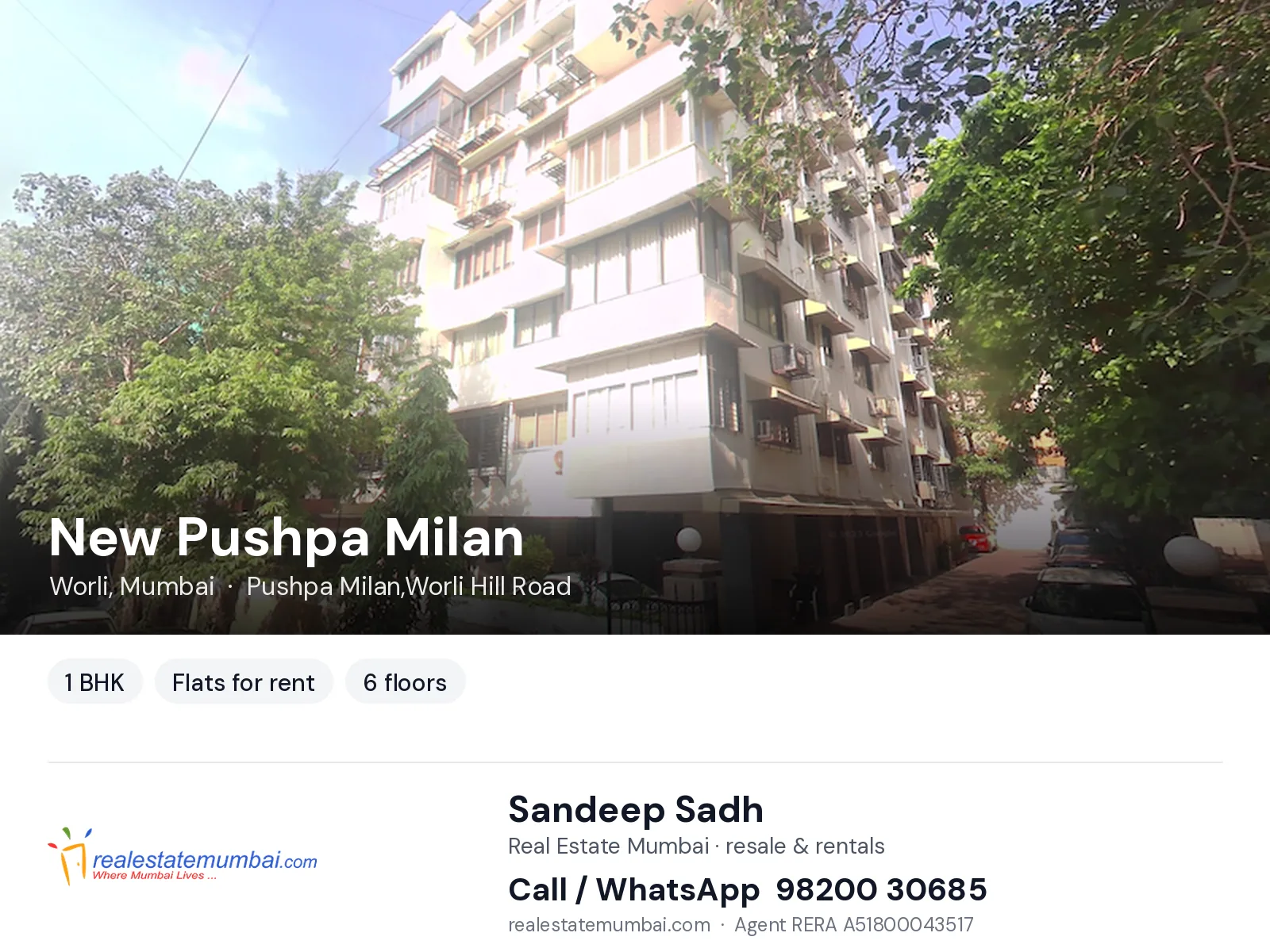 New Pushpa Milan, Worli, Mumbai — 1 BHK flats for rent | Real Estate Mumbai, Sandeep Sadh 98200 30685