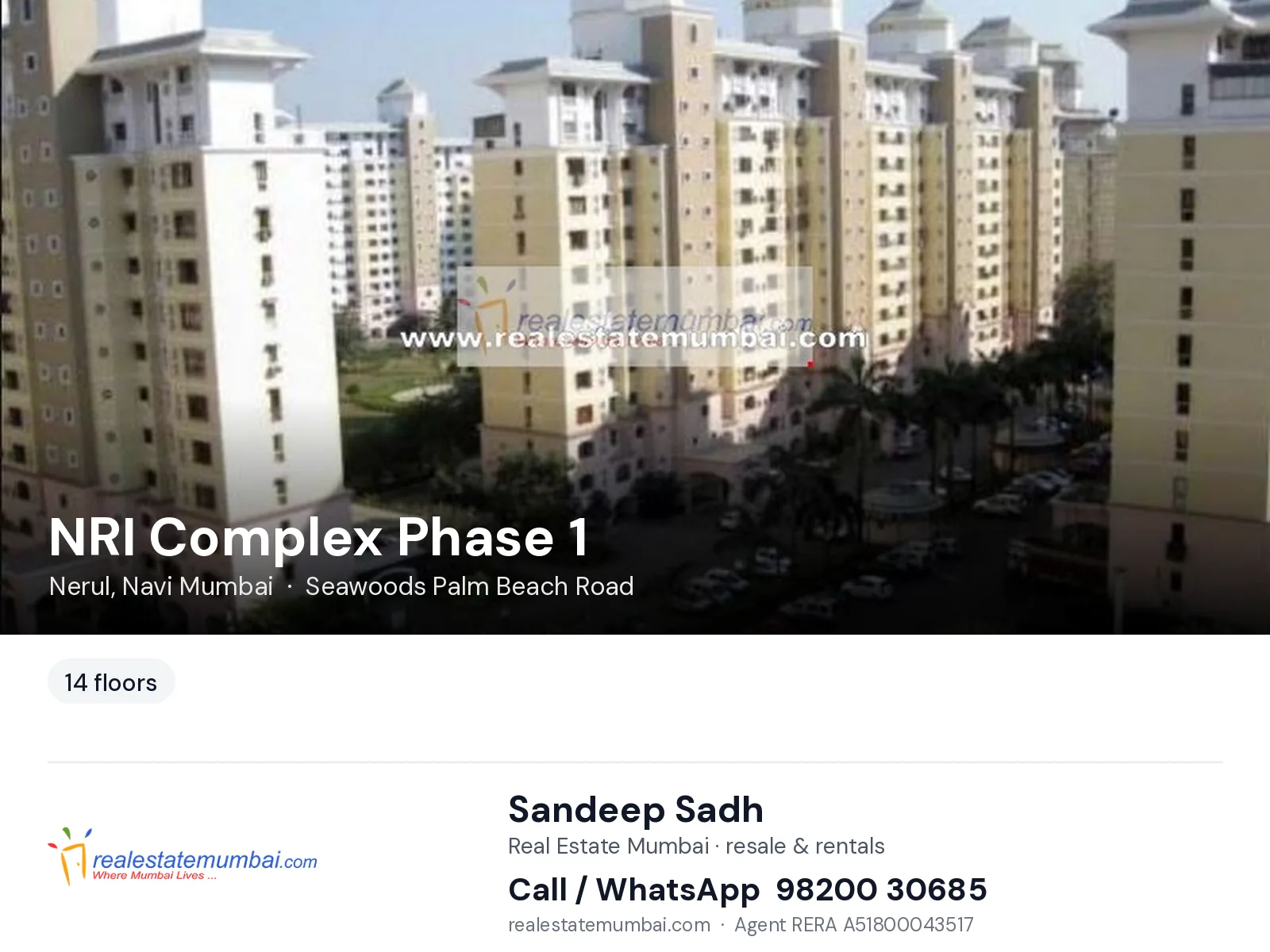 NRI Complex Phase 1, Nerul, Navi Mumbai — flats | Real Estate Mumbai, Sandeep Sadh 98200 30685