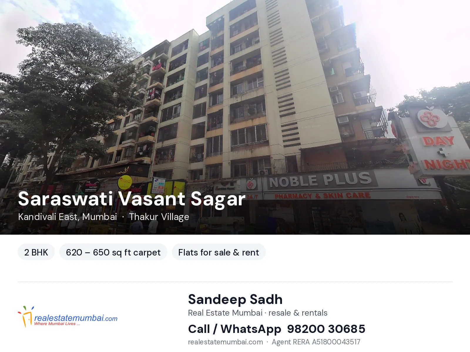 Saraswati Vasant Sagar, Kandivali East, Mumbai — 2 BHK flats for sale & rent | Real Estate Mumbai, Sandeep Sadh 98200 30685