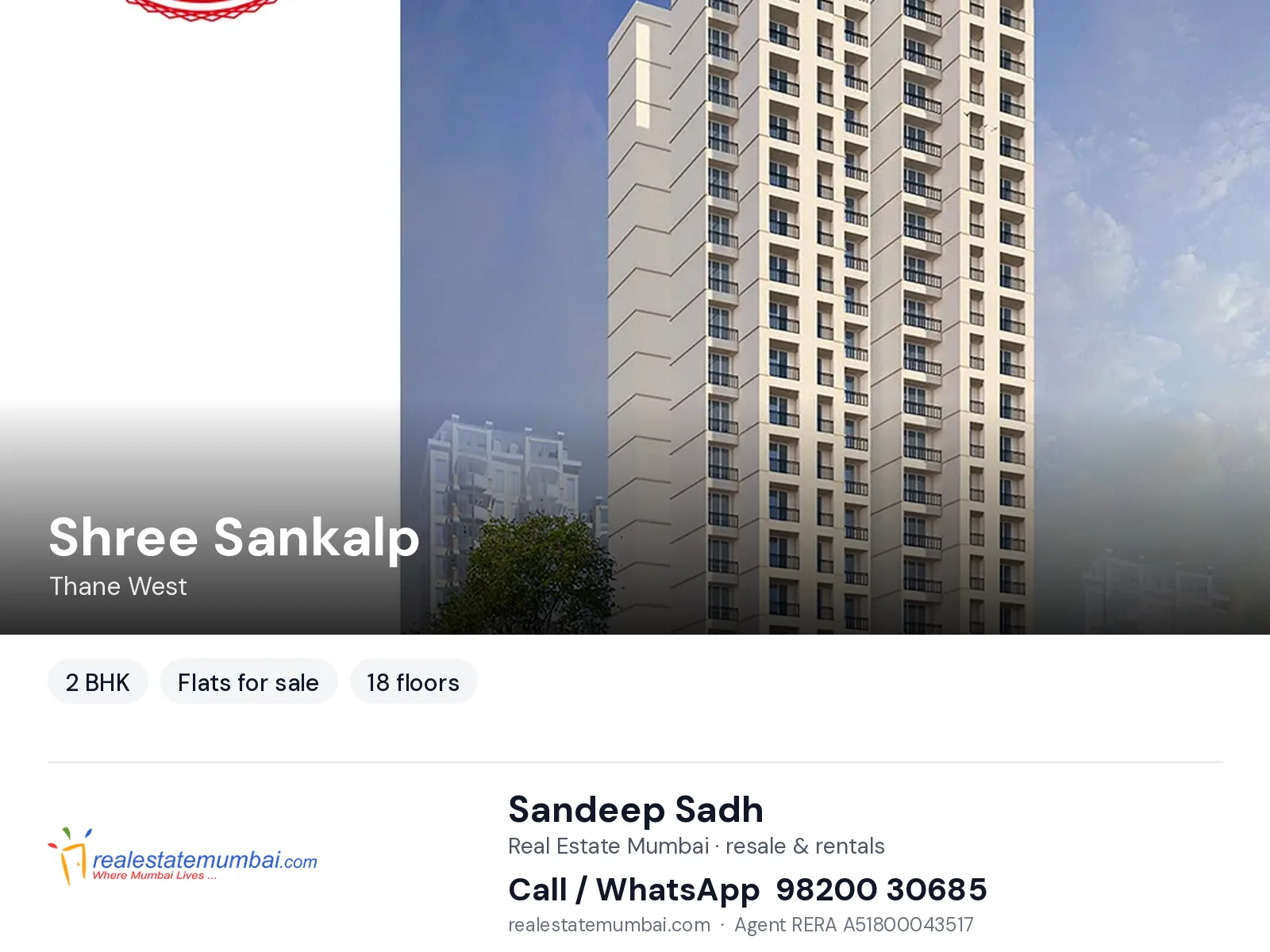 Shree Sankalp, Thane West — 2 BHK flats for sale | Real Estate Mumbai, Sandeep Sadh 98200 30685