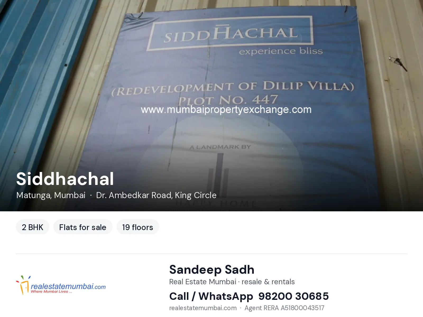 Siddhachal, Matunga, Mumbai — 2 BHK flats for sale | Real Estate Mumbai, Sandeep Sadh 98200 30685