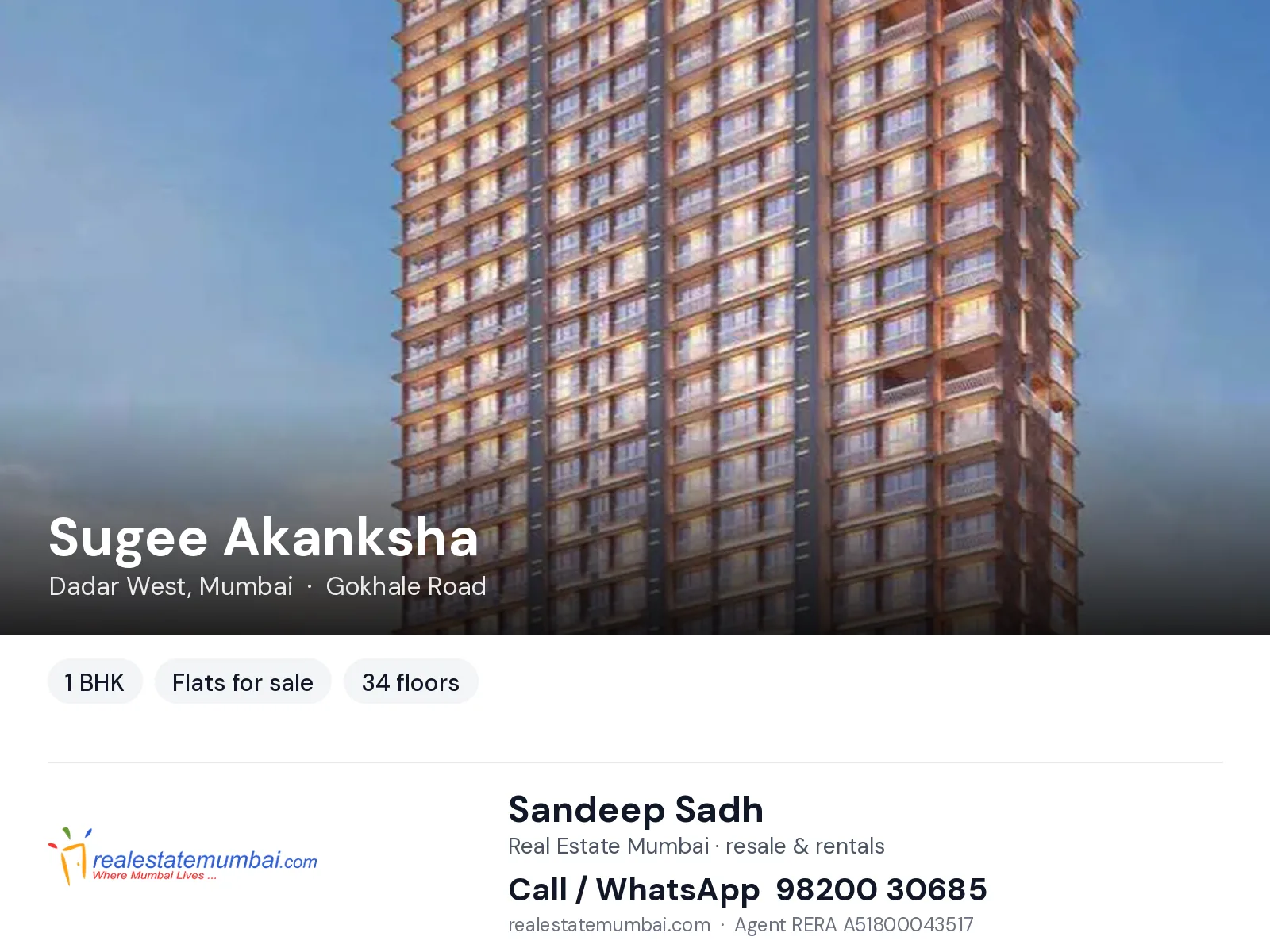 Sugee Akanksha, Dadar West, Mumbai — 1 BHK flats for sale | Real Estate Mumbai, Sandeep Sadh 98200 30685