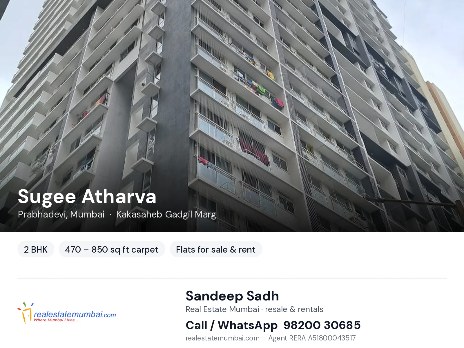 Sugee Atharva, Prabhadevi, Mumbai — 2 BHK flats for sale & rent | Real Estate Mumbai, Sandeep Sadh 98200 30685