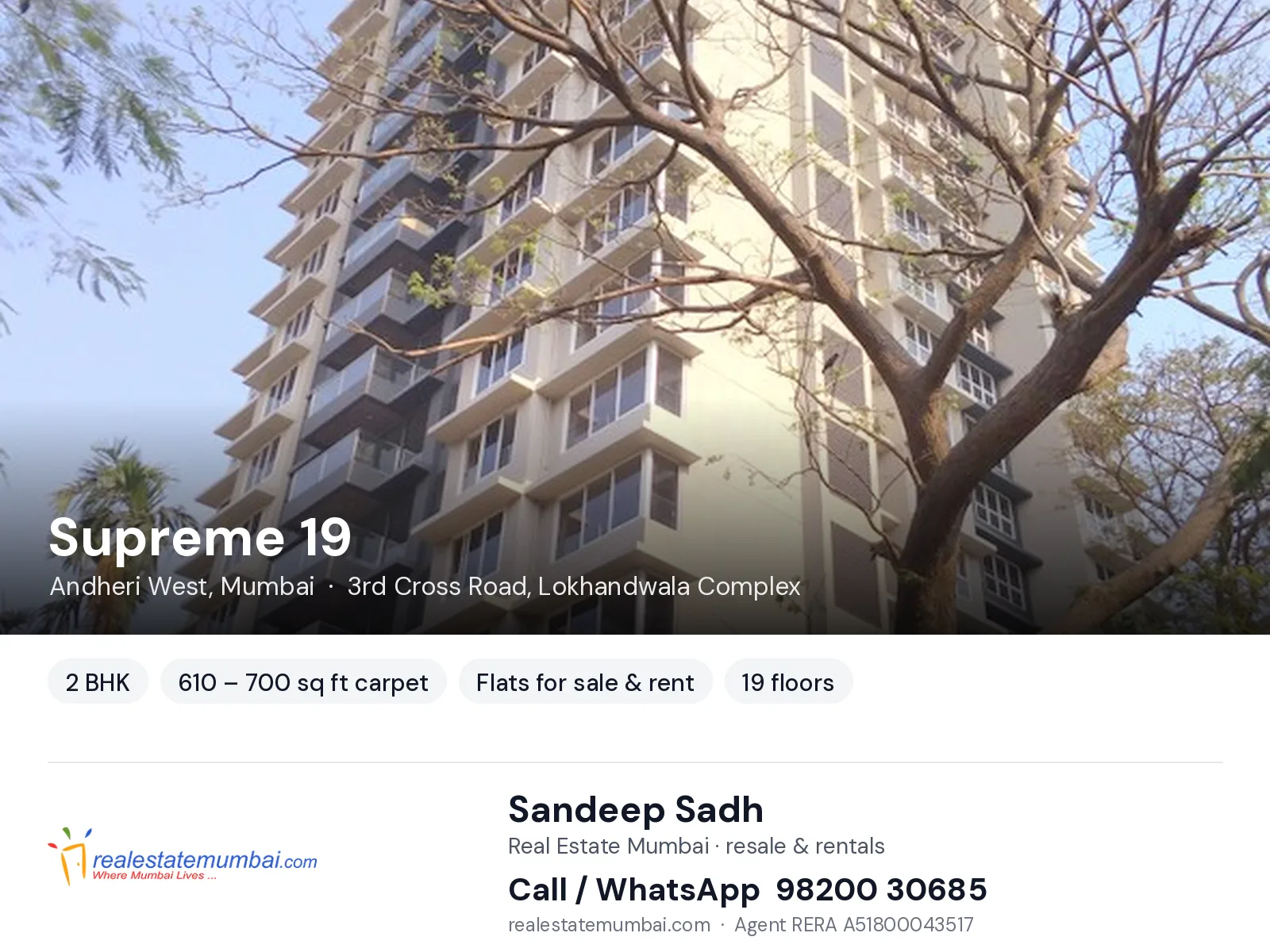 Supreme 19, Andheri West, Mumbai — 2 BHK flats for sale & rent | Real Estate Mumbai, Sandeep Sadh 98200 30685