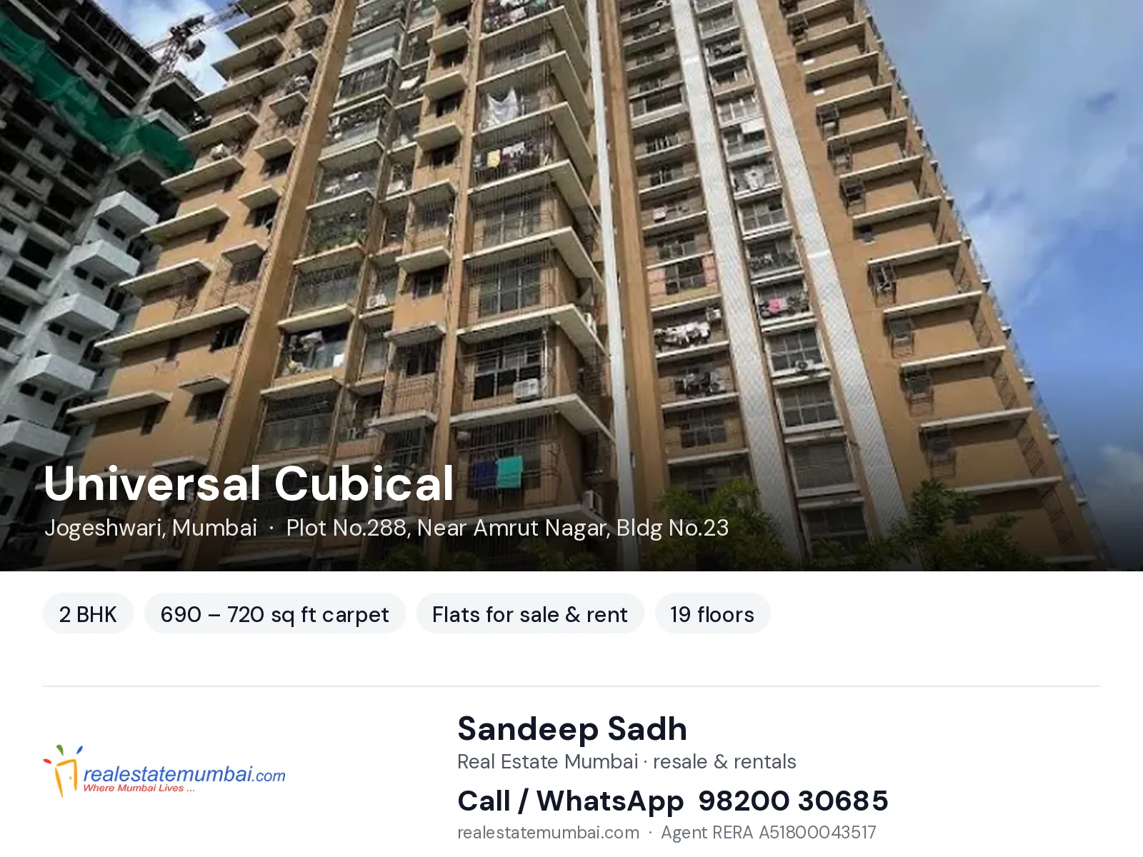 Universal Cubical, Jogeshwari, Mumbai — 2 BHK flats for sale & rent | Real Estate Mumbai, Sandeep Sadh 98200 30685