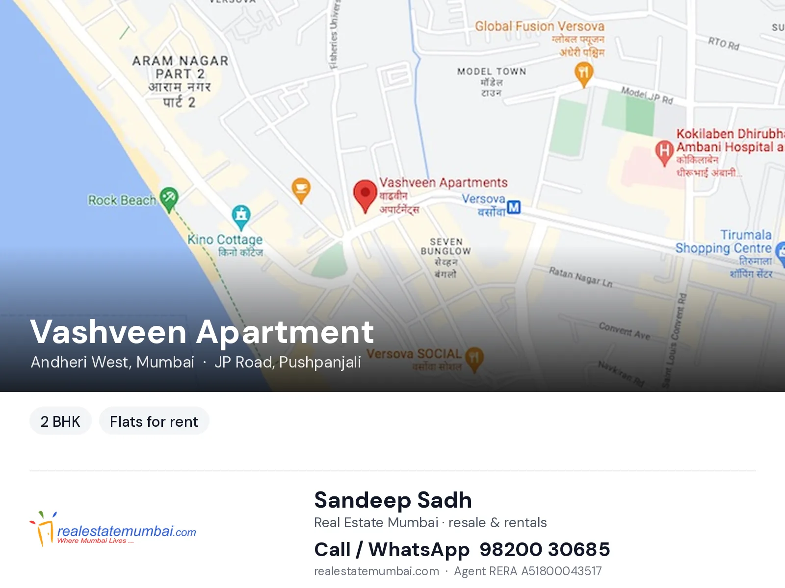 Vashveen Apartment, Andheri West, Mumbai — 2 BHK flats for rent | Real Estate Mumbai, Sandeep Sadh 98200 30685