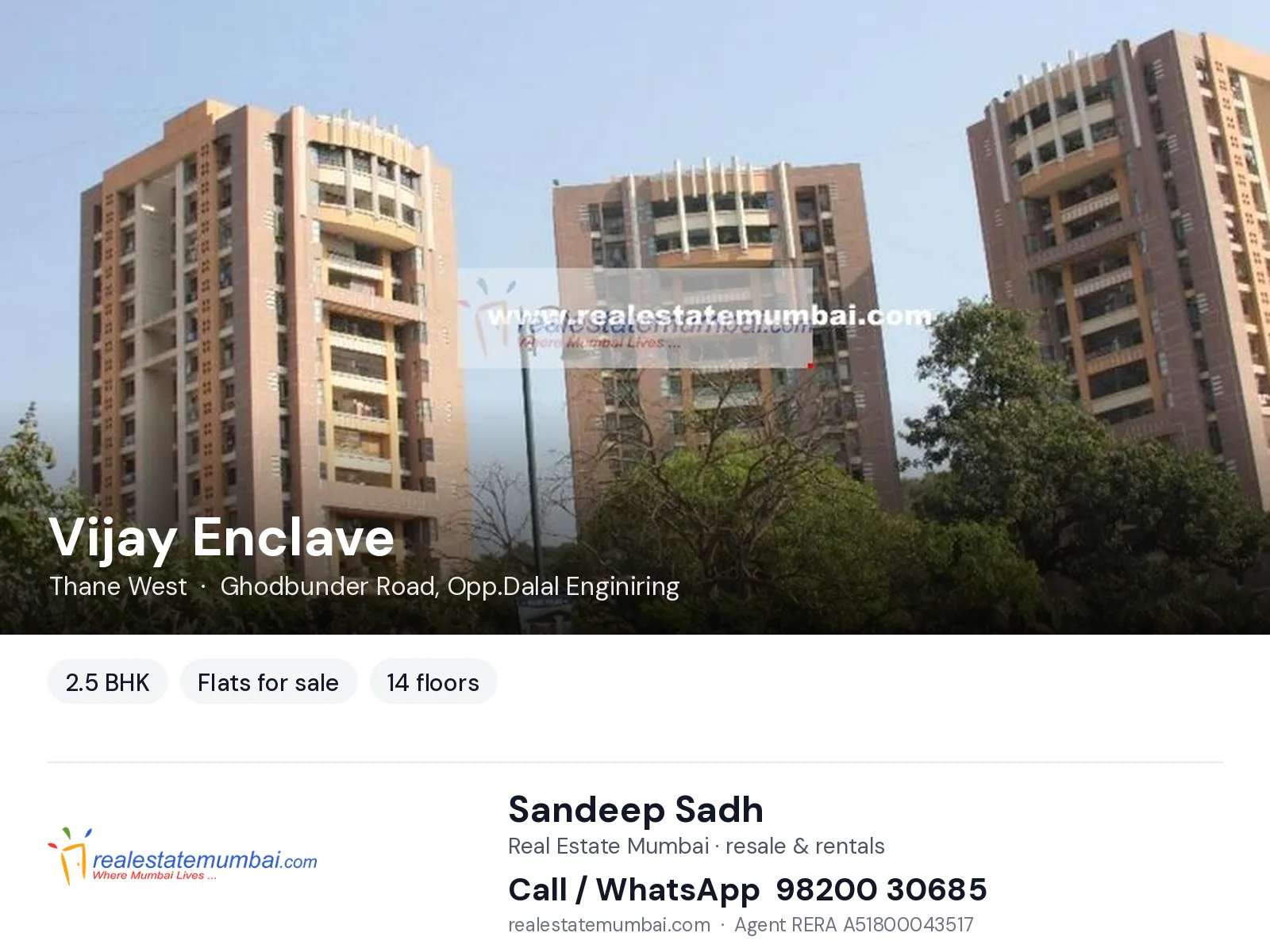 Vijay Enclave, Thane West — 2.5 BHK flats for sale | Real Estate Mumbai, Sandeep Sadh 98200 30685