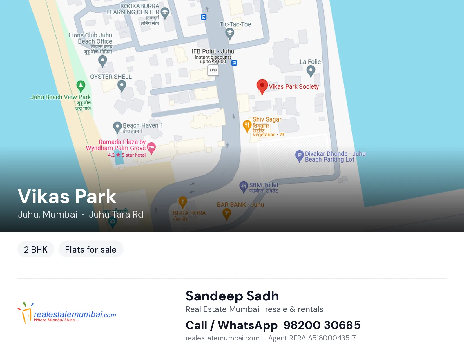 Vikas Park, Juhu, Mumbai — 2 BHK flats for sale | Real Estate Mumbai, Sandeep Sadh 98200 30685