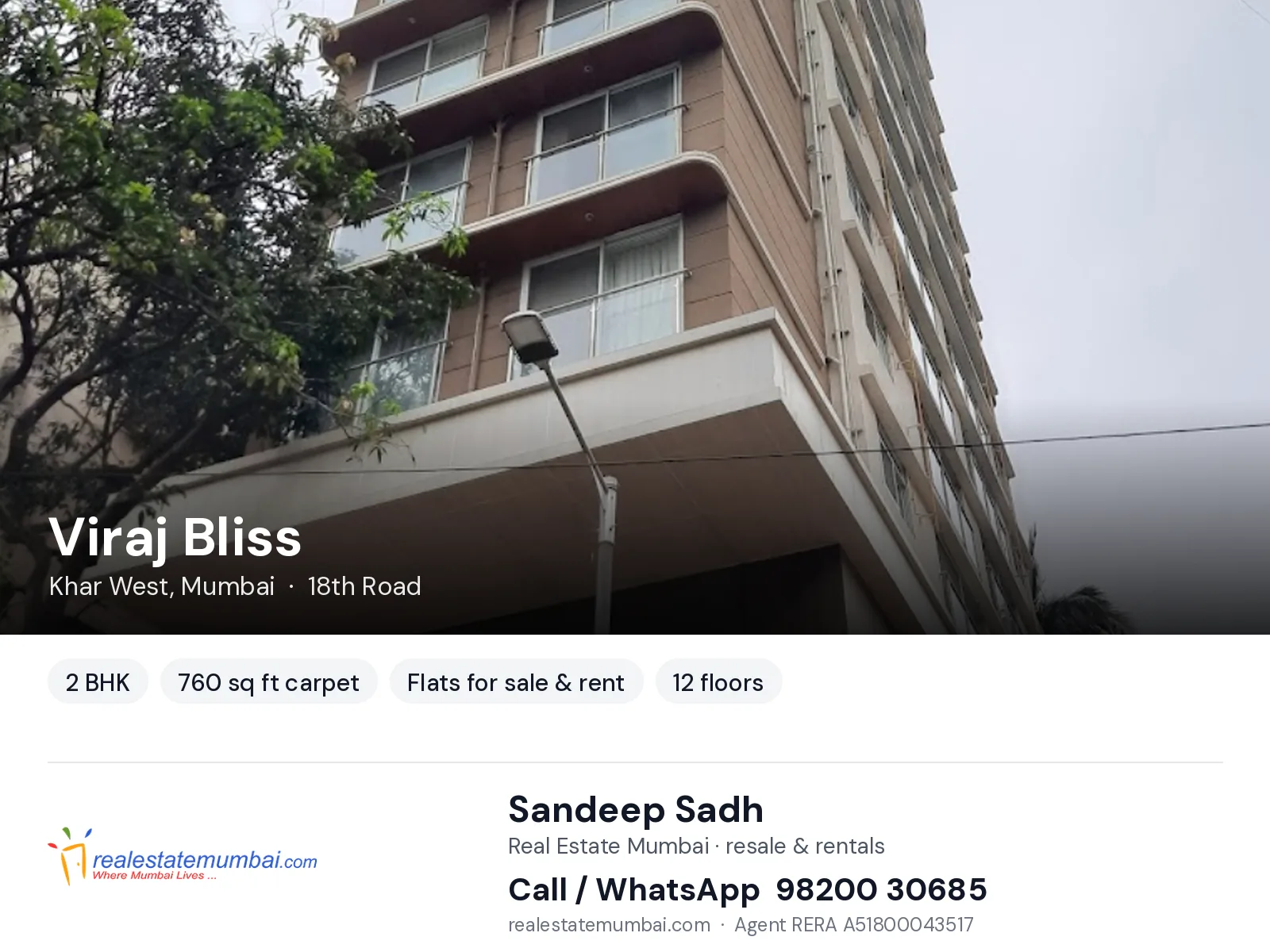 Viraj Bliss, Khar West, Mumbai — 2 BHK flats for sale & rent | Real Estate Mumbai, Sandeep Sadh 98200 30685