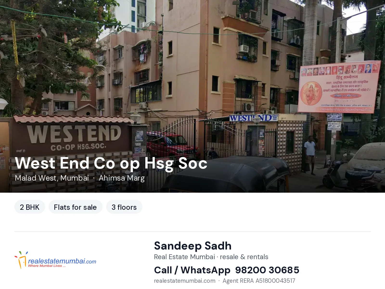 West End Co op Hsg Soc, Malad West, Mumbai — 2 BHK flats for sale | Real Estate Mumbai, Sandeep Sadh 98200 30685