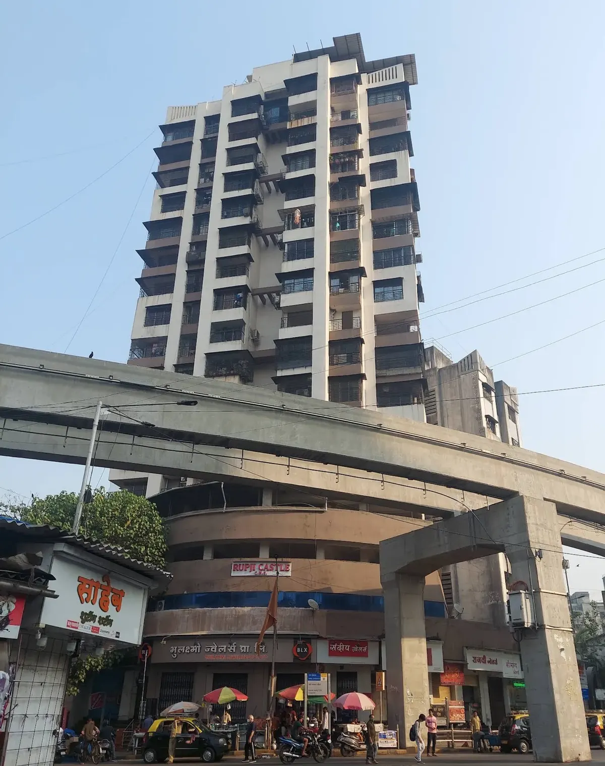 Rupji Castle — Parel (1)