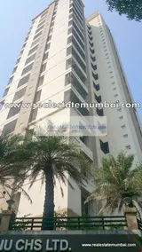 Photo 1 of Nav Parmanu in Chembur
